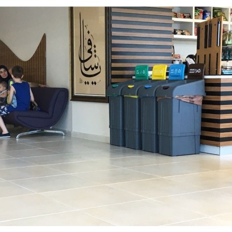 Durallar | Temizlik Makineleri ve Sıfır Atık Kutuları Fiyatları