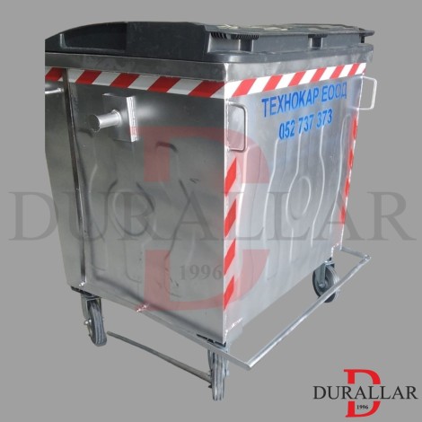 Durallar | Temizlik Makineleri ve Sıfır Atık Kutuları Fiyatları