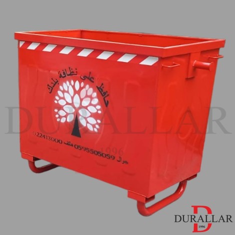 Durallar | Temizlik Makineleri ve Sıfır Atık Kutuları Fiyatları