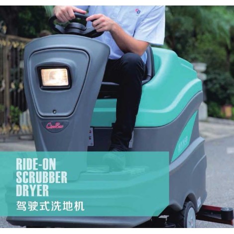 Durallar | Temizlik Makineleri ve Sıfır Atık Kutuları Fiyatları