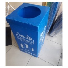 Özel Baskılı Sıfır Atık Kolisi