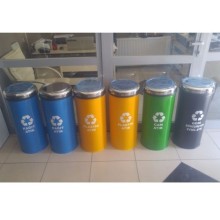 Sıfır atık Geri Dönüşüm Kutuları