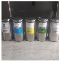 5 li Döner Kapaklı Sıfır Atık Ünitesi