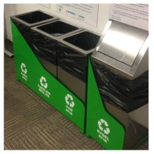 4 lü Sıfır Atık Geri Dönüşüm Kovaları