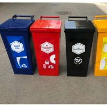 120 Litre Metal Sıfır Atık Çöp Konteyneri