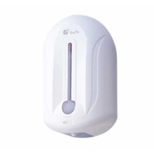 Fotoselli Dezenfektan Aparatı