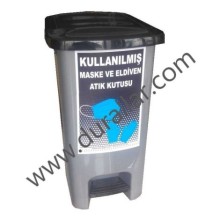 Pedallı Maske ve Eldiven Atık Kutusu 60 Litre