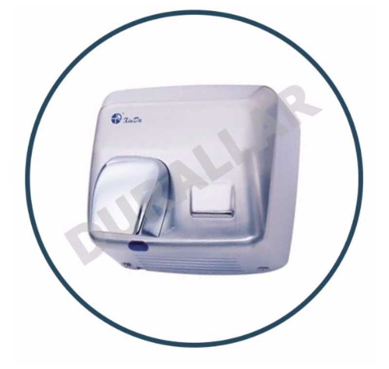 El Kurutma Makinesi bursa -